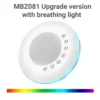 Baby White Noise Sound Machine Built-in 28 Soothing Sounds 4 Timer & Memory Function USB Rechargeable Portable Sleep Aid Device - MBZ081 With Light